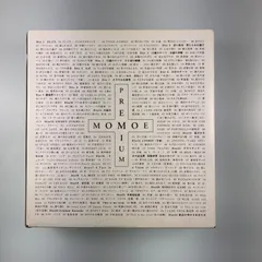 新品未使用未開封 PREMIUM MOMOE 30th Anniversary 未使用・未開封】 MOMOE PREMIUM CD-BOX 30周年記念
