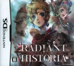 NDS ラジアントヒストリア