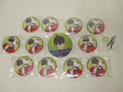 ブルーロック ブルロ サンリオ キティちゃん 潔世一 ホログラム 缶バッジ アクリル他セット 13点セット まとめ売り 未開封 [MB-4305]