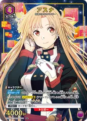 2025年最新】ユニオンアリーナ sao パラレル アスナの人気