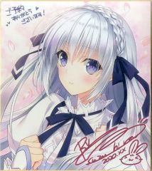 Dreamin' Her みこ先生 サイン入り複製色紙 Dreamin' Her みこ先生 サイン入り複製色紙 - メルカリ