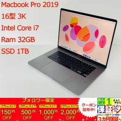 2025年最新】macbook pro 16インチ usの人気アイテム - メルカリ