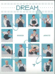 SEVENTEEN ひとりじゃない・DREAM CARAT盤 新品未開封 NEWS | SEVENTEEN Japan official site
