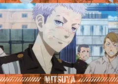 【中古】食玩 雑貨 三ツ谷隆 「東京リベンジャーズ ミニクリアファイル」