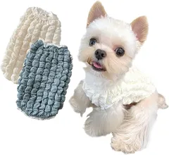 §Ｂｇ３ トイプードル服 犬の服小型犬 おしゃれ 犬服(white,  S)