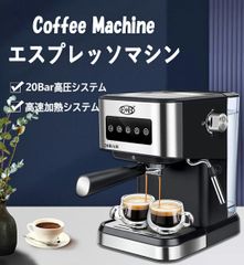 新品，送料無料】PUMP ESPRESSO 968エスプレッソマシン 本体 - メルカリ
