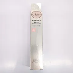 ヴィセ エッセンス リッププランパー SP001