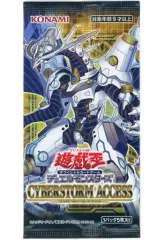 【中古】トレカ(遊戯王) 遊戯王OCG デュエルモンスターズ CYBERSTORM ACCESS