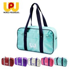 WORLD PEGASUS ワールドペガサス ワッペ スクールバッグ スクバ 正規品