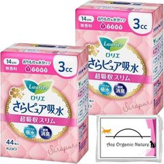 Item thumbnail for item e6db0958-4e15-4b5f-aa09-0a873217ef25