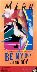 【CD】MEGU be my boy! 10EH3047
