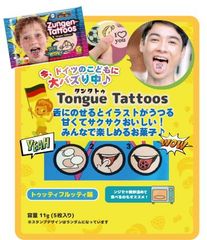 Knabber tongue tattoos クナバ タンタトゥー 食べる紙 2袋 ASMR TikTok モッパン