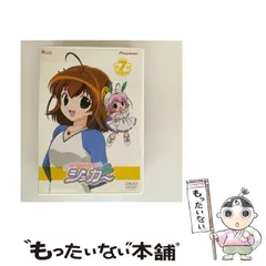 2025年最新】ちっちゃな雪使いシュガーの人気アイテム - メルカリ