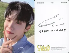 【中古】コレクションカード(男性) ZEROBASEONE/キム・テレ(Kim Tae Rae)/裏面印刷サイン・メッセージ入り/CD「You had me at HELLO」(DIGIPACK ver.)封入フォトカード