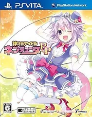 【中古】(未使用･未開封品)神次元アイドル ネプテューヌPP (通常版) - PS Vita