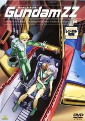 2025年最新】ガンダムzz dvd レンタルの人気アイテム - メルカリ