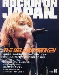 中古】アニメ系CD YURiCa/花たん / Primrose Flower Voice