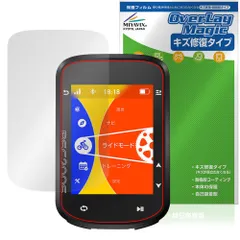 2025年最新】igpsport bsc200の人気アイテム - メルカリ