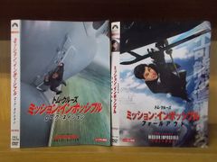 DVD ミッション:インポッシブル ローグ・ネイション フォールアウト 2本セット ※ジャケット難あり ※ケース無し発送 レンタル落ち ZY4432a