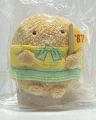 サンエックス てのりぬいぐるみすみっコぐらしコレクション デニーズ限定 デニーズ限定 とんかつ/3代目ユニフォーム