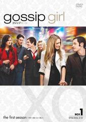 Item thumbnail for item 3169ffb1-8003-4929-8718-83fc5d1b0bc8