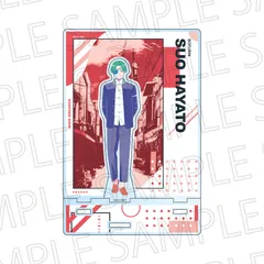 【新品/公式】WIND BREAKER カットアウトアクリルスタンド （ポップカラー）蘇枋隼飛 公式グッズ colleize