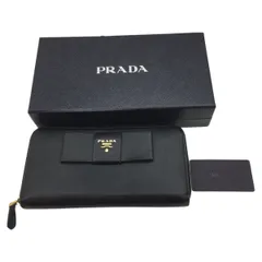 2024年最新】プラダ 財布 1ML506 PRADA ラウンドファスナー長財布 サッ ...