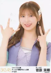 【中古】生写真(AKB48・SKE48) 菅原茉椰/上半身/シャッフル公演 チームE「時間がない」公演 生写真 A-Type