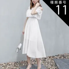 種類11：グリーン/XL オフショル フレア ワンピース フレアワンピース 膝下 ロング ロング丈 袖なし ノースリーブ オフショルダー オフショル フレア Aライン フリル ハイウエスト かわいい 大人可愛い きれいめ シンプル カジュアル 大人 上品 おし