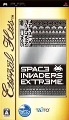 【中古】エターナルヒッツ スペースインベーダーエクストリーム - PSP