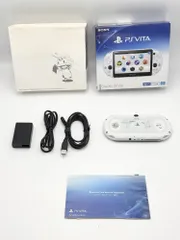 2025年最新】psvita グレイシャーホワイトの人気アイテム - メルカリ