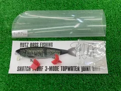 BUTZ スナッチ　キープキャスト限定カラー 浜金シャチ2025　新品 ヤバい…受付開始から数分で完売カラーも！】BUTZ Snatch 再ご
