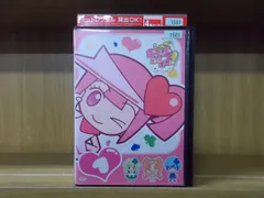 2025年最新】しゅごキャラ DVDの人気アイテム - メルカリ