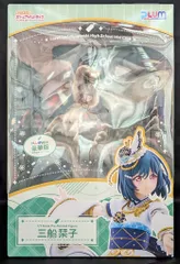 2025年最新】三船栞子 フィギュア plumの人気アイテム - メルカリ