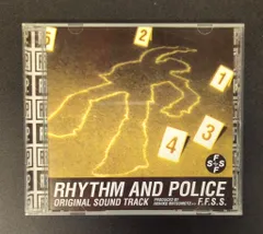 2025年最新】踊る大捜査線 サントラの人気アイテム - メルカリ