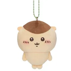 ちいかわ もちっとぷちミニマスコット くりまんじゅう 【新品 未開封 正規品】 ぬいぐるみ マスコット もち クリマンジュウ ボールチェーン キーホルダー ちいかわ 公式 グッズ グレイ・パーカー・サービス