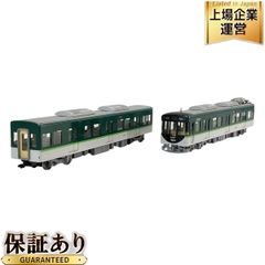 KTM 京阪電車 13000系 2両セット 鉄道模型 HOゲージ カツミ 中古