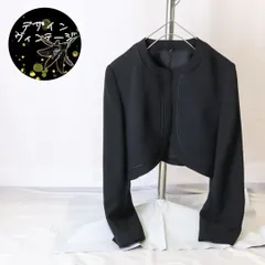 2025年最新】高畑充希 着用の人気アイテム - メルカリ 