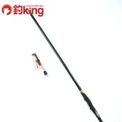 たくみ マスターチューン尾長 2-530 たくみ マスターチューン尾長 2-530 シマノ マスターチューン