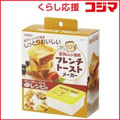 空箱、中身なし】ライトミールブラック フルーツ味 空箱 - メルカリ