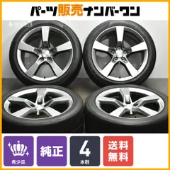 2025年最新】CHEVROLET タイヤ・ホイールの人気アイテム - メルカリ