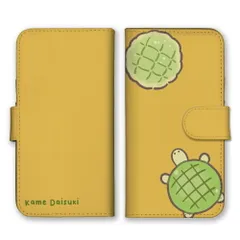 AQUOS sense7 plus A208SH ケース 手帳型 アクオスセンス7 スマホケース 携帯ケース 亀 カメ 亀パン メロンパン 亀大好き かわいい シュール シンプル ベージュ グリーン くすみカラー カラー05