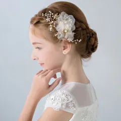 ヘアアクセサリー キッズ 子ども 女性 洋装 和装 髪飾り クリップ 花 子供 七五三 ピアノ ドレス 発表会 結婚式 パーティ キッズ コサージュ フォーマル コーム ヘアアクセ 女の子 ヘアピン ヘッドドレス 卒業式 入学式 卒園式 かわいい 白 ホワイト