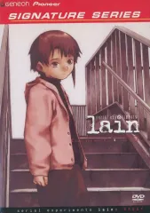2025年最新】serial experiments lain dvdの人気アイテム - メルカリ