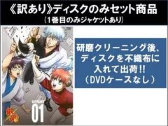 昭和のアイドル杉本理恵アルバムCD初回特典デラックスケース付き Amazon.co.jp: コレクション: ミュージック
