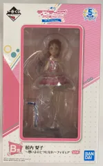 一番くじ 想いよひとつになれ フィギュア 8体セット ラブライブ サンシャイン 一番くじ（BANDAI SPIRITS） on X: 