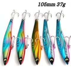 メタルバイブ 105 mm  37g 5個セット　ロングメタルバイブBBS37g