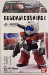 バンダイ ガンダムコンバージ vol.15 ジム・キャノン