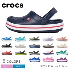 送料無料 8色選択可能クロックス Crocs ライトライド クロッグ 11016メンズ レディース スポーツサンダル シャワーサンダル スポーツ サンダル