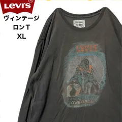 Levi's リーバイス　長袖　Tシャツ　ロンT　ヴィンテージ